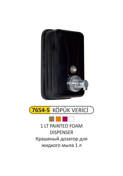 Dolumax Köpük Verici 1 Litre Siyah