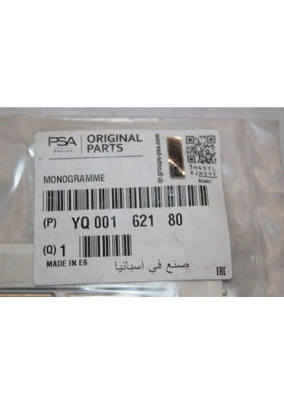 Psa YQ00162180 Citroen C3 Crs Yazı Monogram