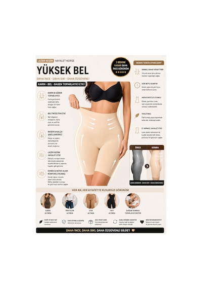 Fit Women Lazer Kesim Etkili Paçalı Korse 4401 Ten