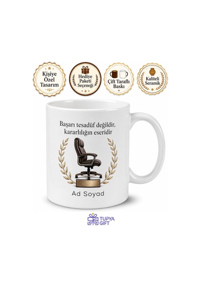 Terfi Alan Yöneticiye Deri Koltuk İsimlik Başarı Plaketi Kupa Bardak Hediye Beyaz / Çok Renkli