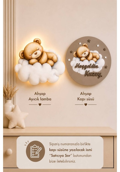 Ahşap Ayıcıklı Bebek Odası Gece Lambası Ve Ahşap Hoş Geldin Kapı Süsü Seti Kahverengi