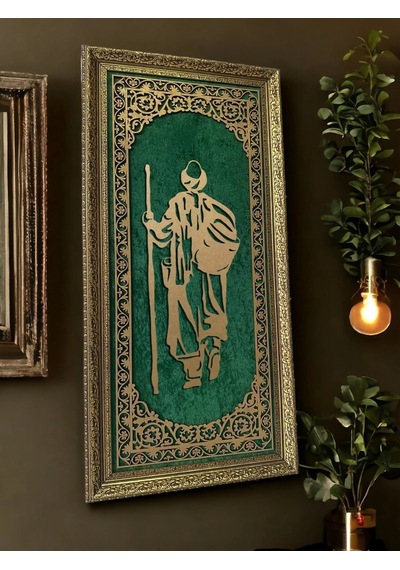 Yunus Emre Temalı Hat Sanatı Tablo 40x80 Cm