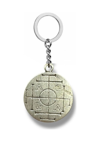 Sigil Of Fortune Ortaçağ Tılsımı Zenginlik Ve Bereket Unisex Metal Anahtarlık