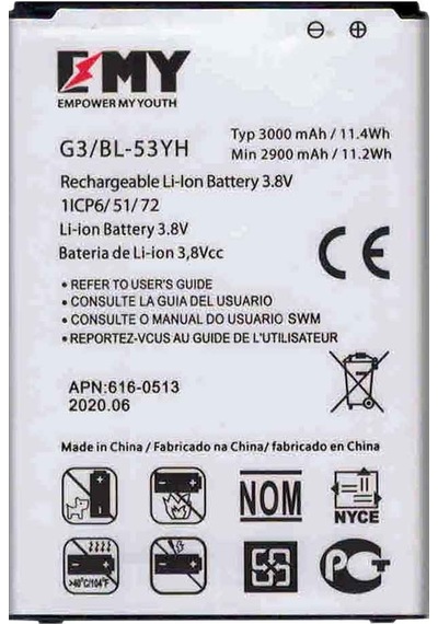 Lg G3 Bl-53yh Uyumlu Emy Batarya