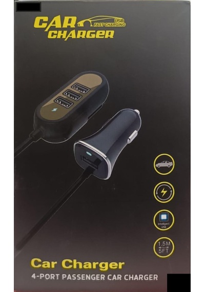4 Usb Araç Şarj Cihazı 5.8a 4 Port Hızlı Araç Şarj Adaptörü