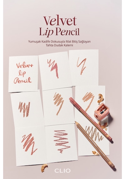 Kremsi Formüle Sahip Dudak Kalemi Ve Kalemtıraş Seti Clıo Velvet Lip Pencil Set 12 Blush Pink