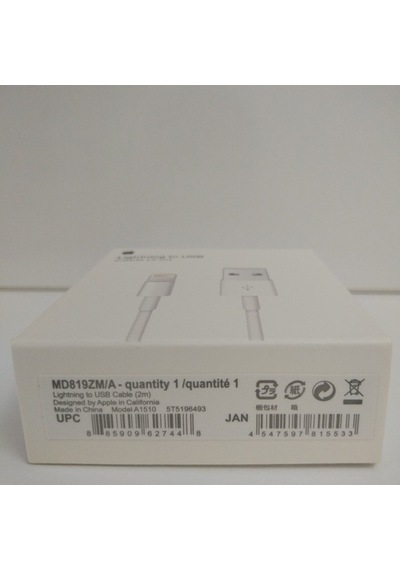 Lightning To USB Şarj Kablosu
