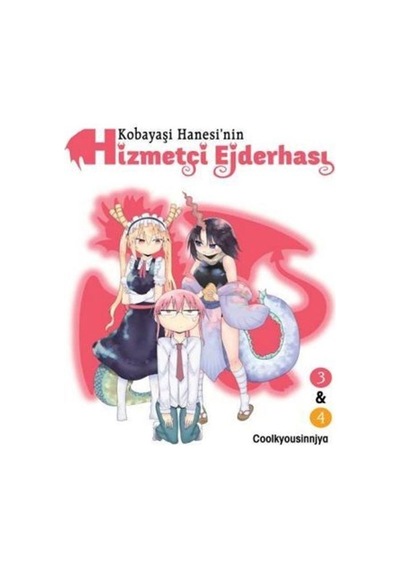 Kobayaşi Hanesi'nin Hizmetçi Ejderhası 3-4 / Coolkyousinnjya