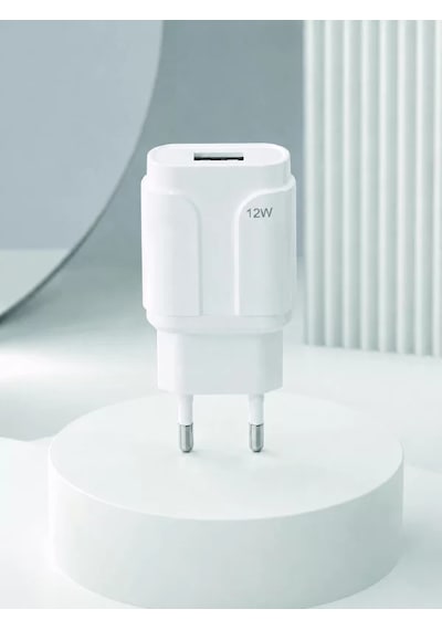 Hepsi 12w Usb Şarj Adaptörü 5v 2.4a Hızlı Ve Güvenli Şarj Başlığı Najmaddin Diğer