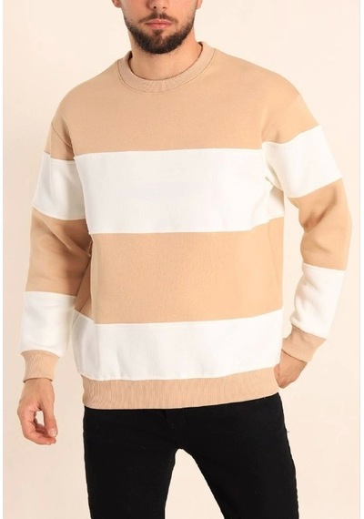 Veraura Lifestyle Parçalı Bisiklet Yaka Baskılı Sweatshirt - Bej