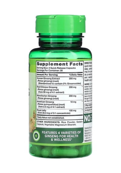 Nature's Truth, Süper Ginseng Kompleksi + Arı Sütü, 60 Hızlı Salımlı Kapsül