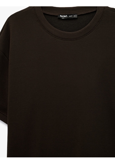 Koton Kısa Kollu Bisiklet Yaka Basic Oversize Tişört Kahverengi 6sam10282mk Kahverengi Koton Kısa Kollu Bisiklet Yaka Basic Oversize Tişört Kahverengi 6sam10282mk Kahverengi