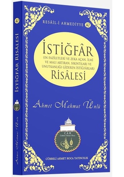 İstiğfar Risalesi | Lalegül Yayıncılık 9786054814237