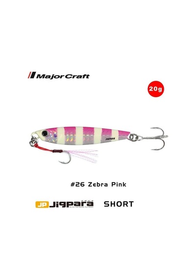 Major Craft Jigpara Short Jps-20gr 62mm 26 Zebra Pink