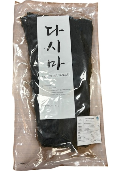 Wandobada Kurutulmuş Kombu Daşima Yosun 500g
