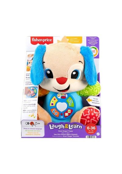 Fisher-price Eğitici Köpekçik - Yaşa Göre Gelişim Özellikli Eğlenceli Oyun 0-3 Yaş