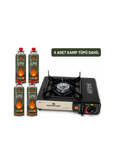 Portatif Kamp Ocağı Siyah + 4 Adet Kamp Tüpü –  Otomatik Ateşlemeli, Taşıma Çantalı