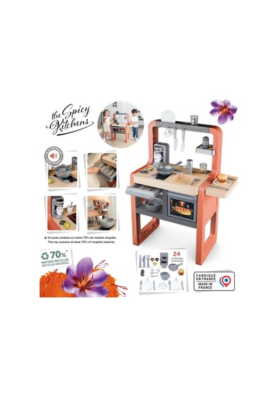 Smoby Cuisine Vanille Oyuncak Mutfak Seti 311800