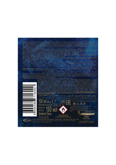 Erkek Deodorant 6x150ml
