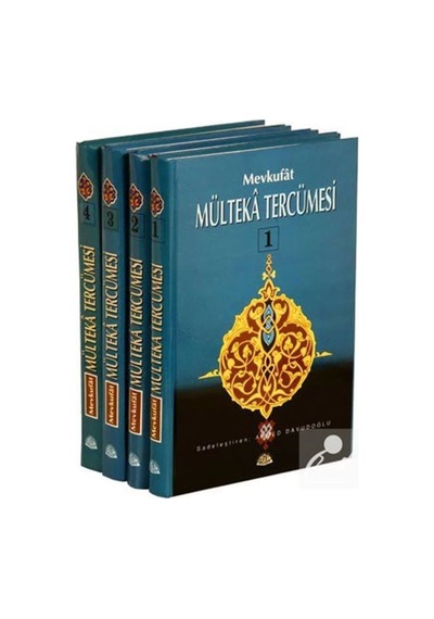 Mevkufat Mülteka Tercümesi 4.Cilt - Şamua Kağıt- Sağlam Yayınevi