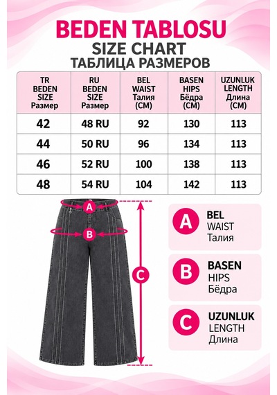 Büyük Beden Denim Taşlı Yüksek Bel Bol Paça Kadın Pantolon Siyah