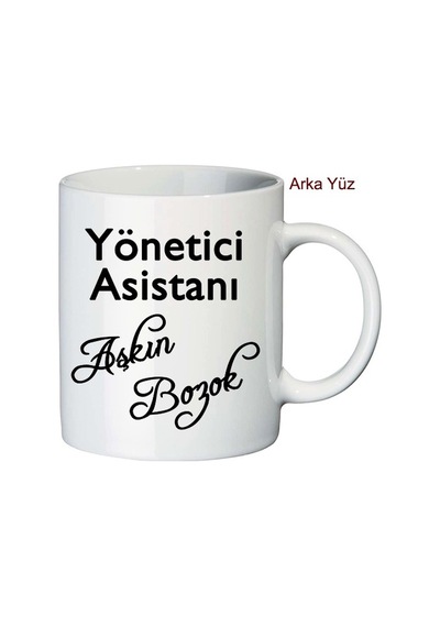 Yönetici Asistanı Isimli Kupa Bardak - Sekretere Hediye