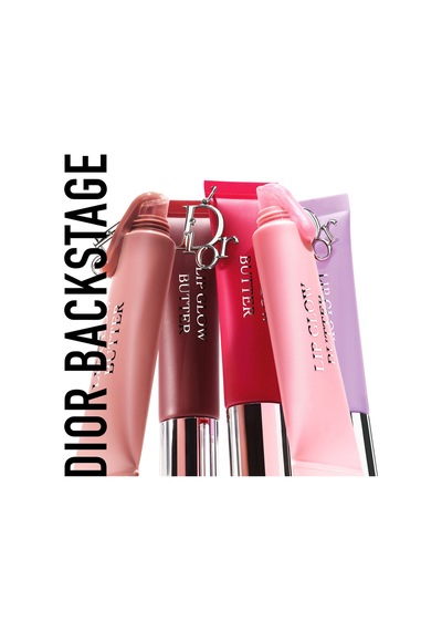 Dior Kahverengi Dudak Koruyucu E000000590