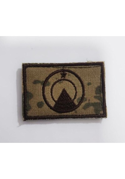 Terrien Delux Serisi Askeri Aksesuar Teçhizat Aksesuarı Kıyafet Arması Single Sword Jandarma Bröve Nakış Çok Renkli