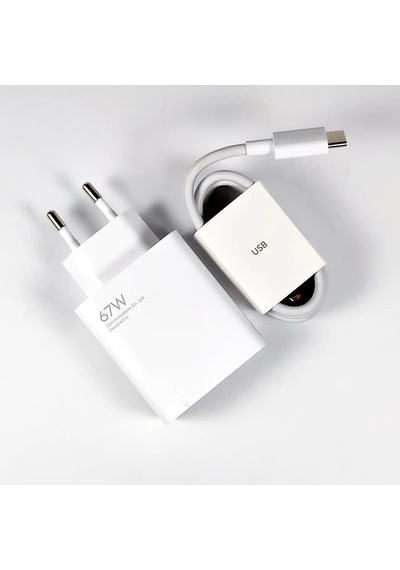FitPlus EC-H4 Power Adapter 67W Şarj Aleti ve Type-C Kablo Set (MDY-12-ES)