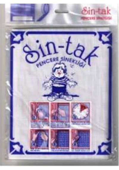 Pratik Sineklik 75x125 1 Adet