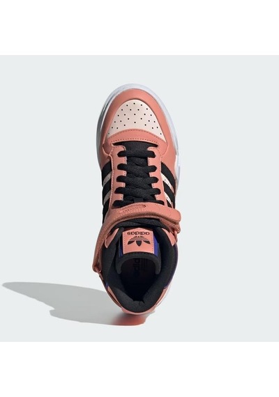 Adidas Forum Bonega 2b Kadın Günlük Spor Ayakkabı Ig0265 I-130 Çok Renkli