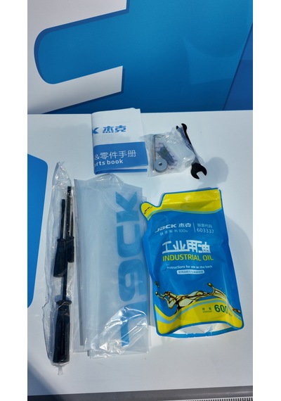 Jack H7 Full Otomatik Yapay Zekalı Çift Papuç Kalın Materyal Dikiş Makinası 10mm, Step Motorlu Yok