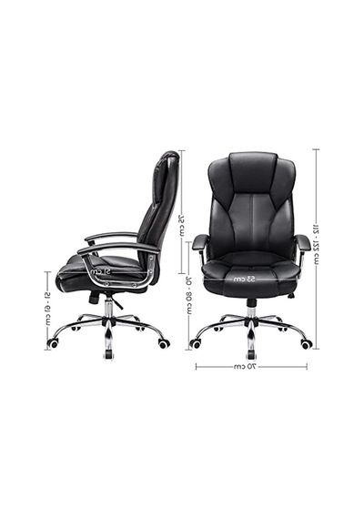 Yüksek Sırtlı Ofis Koltuğu, Siyah, Konforlu Ve Ergonomik Açık Gri Yüksek Sırtlı Ofis Koltuğu, Siyah, Konforlu Ve Ergonomik Açık Gri