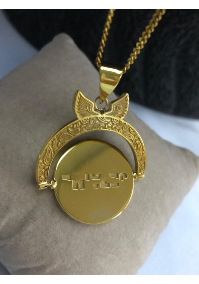 Serenay Kolye Je T'aime El Işi Altın Çift Taraflı Gümüş Işıklı Kutuda Sevgiliye Eşe Kolye