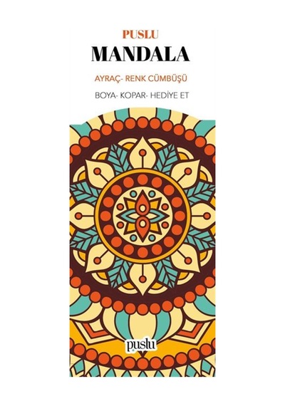 Mandala Ayraç/renk Cümbüşü Boya-kopar-hediye Et
