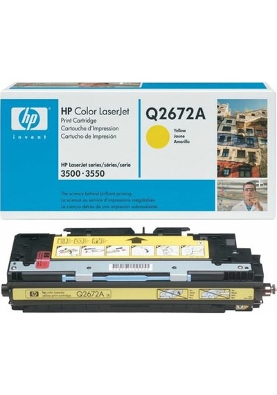 Btcanal Hp Q2672A (309A) Sarı Lazer Toner