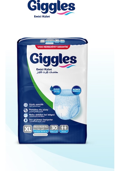 Yetişkin Emici Külot Bez Ekstra Large Xl 30'lu 1 Paket 30 Adet