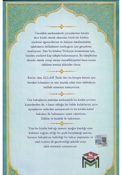 Hallu'l Mekaid Tercümesi 3 Cilt Takım / İbn-i Hişam El-ensari