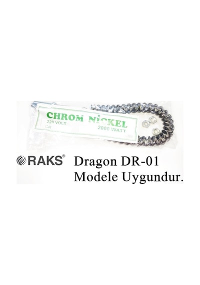 Raks Dragon Dr-01 2000w Uyumlu 2000w İnfrared Soba Isıtıcı Rezistans Teli Yatay