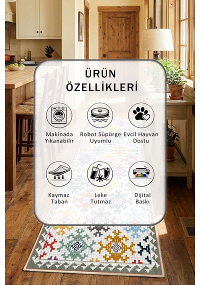 Yıkanabilir Mutfak Halısı 7 Bej
