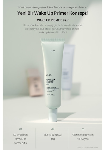 Clio Wake Up Primer Blur