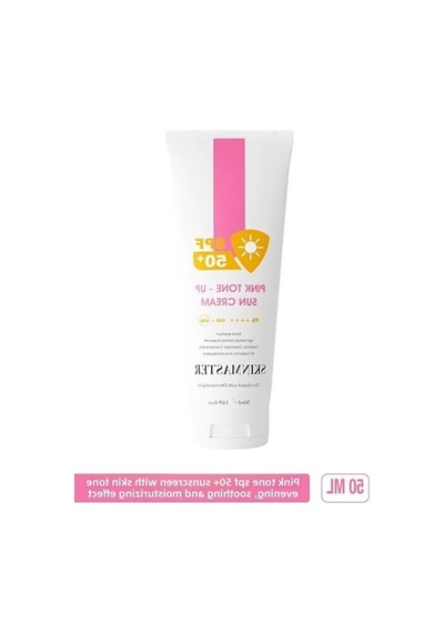 Aydınlatıcı Etkiye Sahip Güneş Kremi 50 Ml