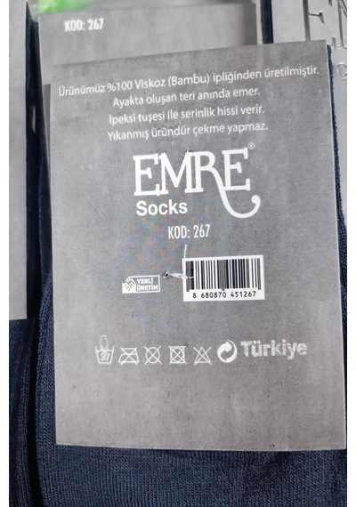Emre Erkek Bambu Mevsimlik Soket Çorap 267 - 6 Adet Antrasit