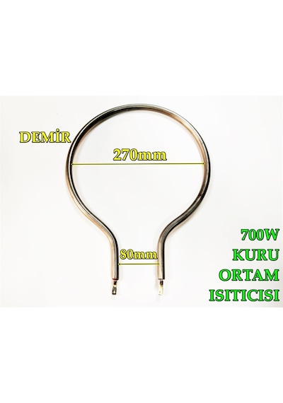 Davul fırın rezistansı demir orta ampul 700W- 8,5mm