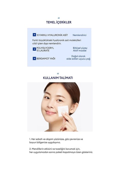 Super Aqua Ultra Hyalron Cleansing Water Wipes