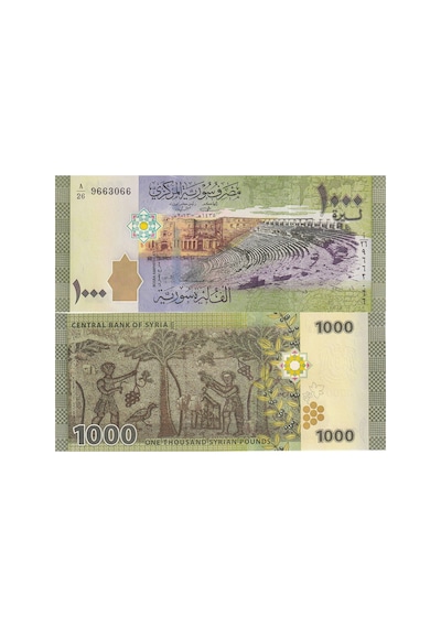 Suriye 2013 Yılı 1000 Pound Yabancı Kağıt Para Çil Unc Koleksiyon Para