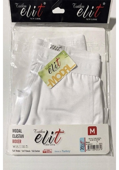 Erkek Modal Likralı Boxer 1251 - 12 Adet 001