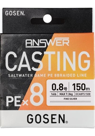 Gosen Answer Casting Pe 8 Örgü İp Misina 150mt Fine Silver Color Pe 2