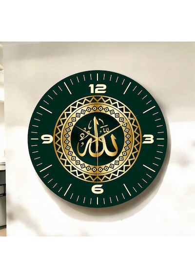 Allah Yazılı Renkli Baskı Desenli Sayılı Hediyelik Ahşap Sessiz Duvar Saati 50cm ÇOk Renkli