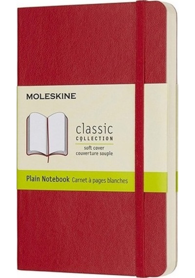 Moleskine Yumuşak Kapak Defter Kırmızı Çizgisiz - 9 x 14 CM